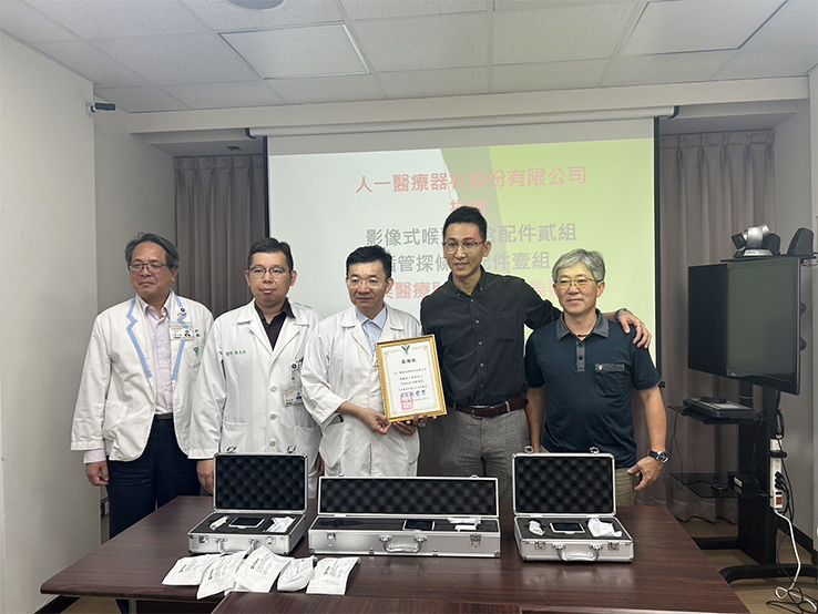 2024/03/05 - Donate "IntuVu Video Laryngoscope"  and  "IntuVu Video Stylet" to Chi Mei Medical Center的第1張圖片